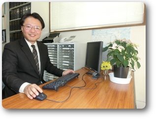 司法書士下原明 司法書士下原明